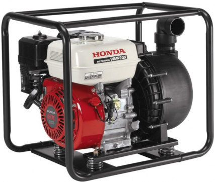 Мотопомпа Honda WMP20 по выгодной цене в Махачкале. Надежное качество и лучшие условия ждут вас.
