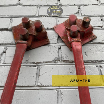  в прокат в Махачкале. У нас лучшая цена за сутки! Возможность взять в аренду с выгодной скидкой до 40% при экспресс доставке 24/7. И помните, ночью стоимость еще дешевле на 30%! #арендапрокат #виброплита #выгодно