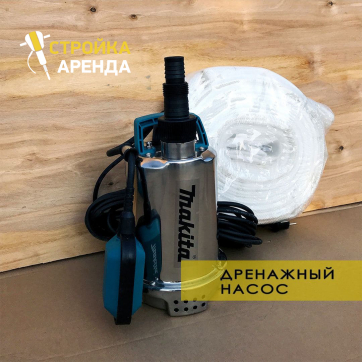 в прокат в Махачкале. У нас лучшая цена за сутки! Возможность взять в аренду с выгодной скидкой до 40% при экспресс доставке 24/7. И помните, ночью стоимость еще дешевле на 30%! #арендапрокат #виброплита #выгодно