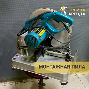  в прокат в Махачкале. У нас лучшая цена за сутки! Возможность взять в аренду с выгодной скидкой до 40% при экспресс доставке 24/7. И помните, ночью стоимость еще дешевле на 30%! #арендапрокат #виброплита #выгодно