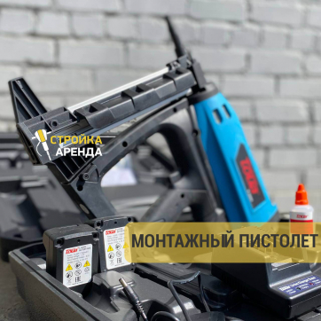  в прокат в Махачкале. У нас лучшая цена за сутки! Возможность взять в аренду с выгодной скидкой до 40% при экспресс доставке 24/7. И помните, ночью стоимость еще дешевле на 30%! #арендапрокат #виброплита #выгодно