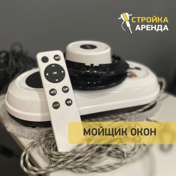  в прокат в Махачкале. У нас лучшая цена за сутки! Возможность взять в аренду с выгодной скидкой до 40% при экспресс доставке 24/7. И помните, ночью стоимость еще дешевле на 30%! #арендапрокат #виброплита #выгодно