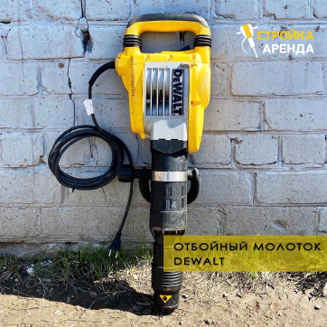  в прокат в Махачкале. У нас лучшая цена за сутки! Возможность взять в аренду с выгодной скидкой до 40% при экспресс доставке 24/7. И помните, ночью стоимость еще дешевле на 30%! #арендапрокат #виброплита #выгодно