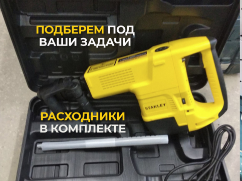  в прокат в Махачкале. У нас лучшая цена за сутки! Возможность взять в аренду с выгодной скидкой до 40% при экспресс доставке 24/7. И помните, ночью стоимость еще дешевле на 30%! #арендапрокат #виброплита #выгодно