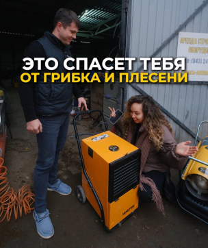  в прокат в Махачкале. У нас лучшая цена за сутки! Возможность взять в аренду с выгодной скидкой до 40% при экспресс доставке 24/7. И помните, ночью стоимость еще дешевле на 30%! #арендапрокат #виброплита #выгодно