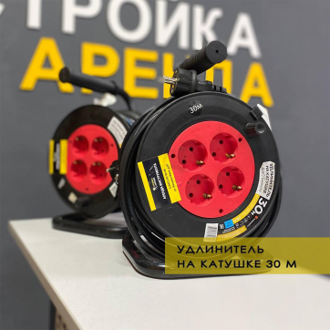  в прокат в Махачкале. У нас лучшая цена за сутки! Возможность взять в аренду с выгодной скидкой до 40% при экспресс доставке 24/7. И помните, ночью стоимость еще дешевле на 30%! #арендапрокат #виброплита #выгодно